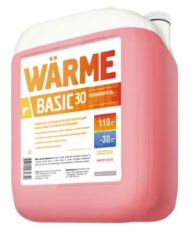 Теплоноситель WARME Basic-30  10 кг красный этиленгликоль от -30С до +110С
